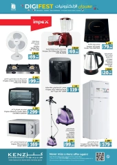 Page 4 in DIGI Fest Deals at Kenz Hyper UAE