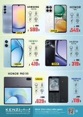 Page 7 in DIGI Fest Deals at Kenz Hyper UAE