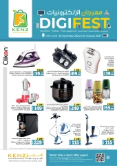 Page 1 in DIGI Fest Deals at Kenz Hyper UAE