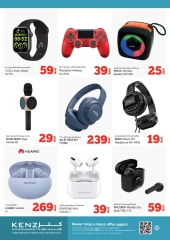 Page 8 in DIGI Fest Deals at Kenz Hyper UAE