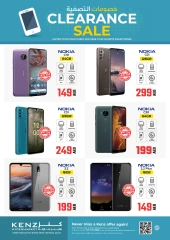 Page 10 in DIGI Fest Deals at Kenz Hyper UAE