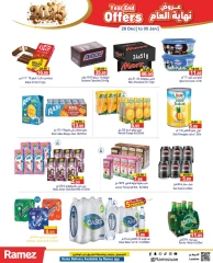 Page 8 in End Year Sale at Ramez Markets UAE