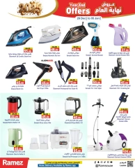 Page 20 in End Year Sale at Ramez Markets UAE