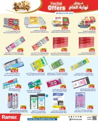 Page 19 in End Year Sale at Ramez Markets UAE