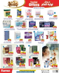 Page 16 in End Year Sale at Ramez Markets UAE