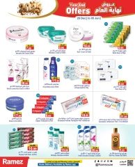 Page 17 in End Year Sale at Ramez Markets UAE