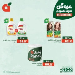 Página 6 en Ofertas de fin de semana en Panda Egipto