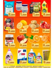 Page 2 in End Year Sale at Aseel supermarket Bahrain