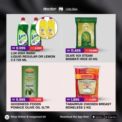 Page 5 in 2 Days Deal at Mega mart Bahrain