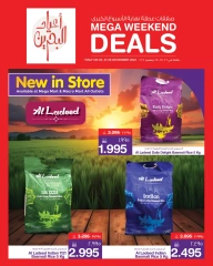 Page 4 in Weekend Deals at Mega mart Bahrain