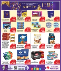 Page 9 in New Year's Sale at Mega mart Bahrain