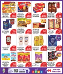 Page 13 in New Year's Sale at Mega mart Bahrain