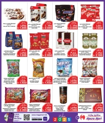 Page 11 in New Year's Sale at Mega mart Bahrain