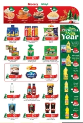 Page 6 in New Year's Sale at Al Doha market Egypt