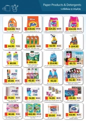 Página 41 en Revista mensual de ofertas en Royal House Egipto