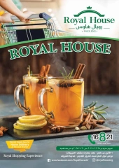 Página 1 en Revista mensual de ofertas en Royal House Egipto