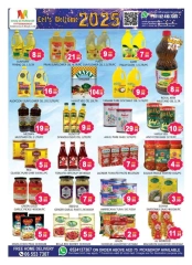 Page 9 in Year End Bonanza Deals at Al Mubarak UAE