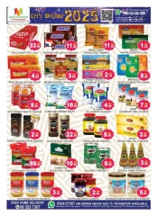 Page 10 in Year End Bonanza Deals at Al Mubarak UAE