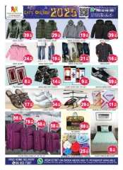 Page 11 in Year End Bonanza Deals at Al Mubarak UAE