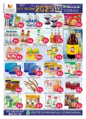 Page 3 in Year End Bonanza Deals at Al Mubarak UAE