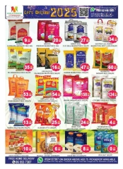 Page 4 in Year End Bonanza Deals at Al Mubarak UAE