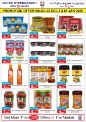 Page 12 in Big Sale at United Hypermarket UAE