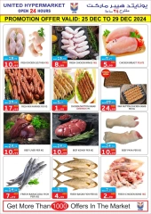 Page 4 in Big Sale at United Hypermarket UAE