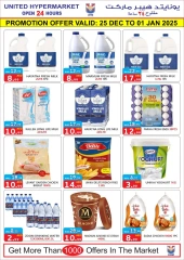 Page 5 in Big Sale at United Hypermarket UAE