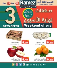 Página 3 en Ofertas de fin de semana en Mercados Ramez Kuwait