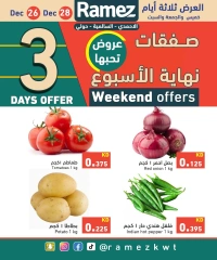 Página 1 en Ofertas de fin de semana en Mercados Ramez Kuwait