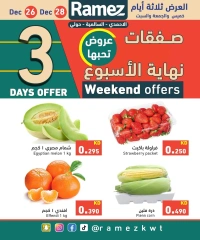 Página 2 en Ofertas de fin de semana en Mercados Ramez Kuwait