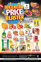 Page 1 in Weekend Deals at Nesto Bahrain