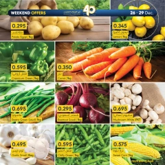 Page 3 in Weekend Deals at al muntazah supermarket Bahrain