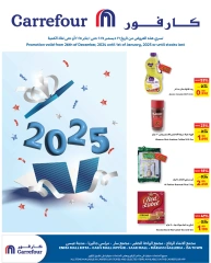 Page 9 in New Year's Sale at Carrefour Bahrain