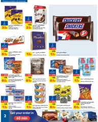 Page 2 in New Year's Sale at Carrefour Bahrain