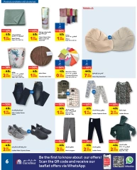 Page 6 in New Year's Sale at Carrefour Bahrain