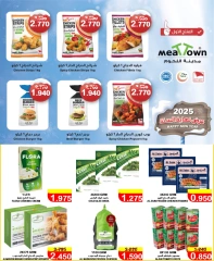 Page 15 in Year End Bonanza Deals at Al Sater markets Bahrain