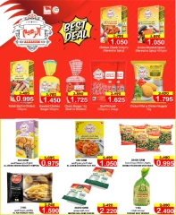 Page 16 in Year End Bonanza Deals at Al Sater markets Bahrain