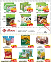 Page 17 in Year End Bonanza Deals at Al Sater markets Bahrain