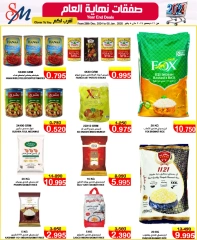 Page 9 in Year End Bonanza Deals at Al Sater markets Bahrain