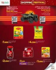 Page 10 in Shopping Festival Offers at lulu Oman