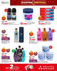 Page 26 in Shopping Festival Offers at lulu Oman