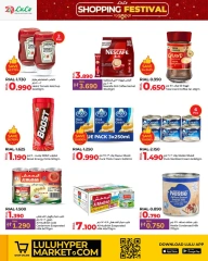 Page 6 in Shopping Festival Offers at lulu Oman