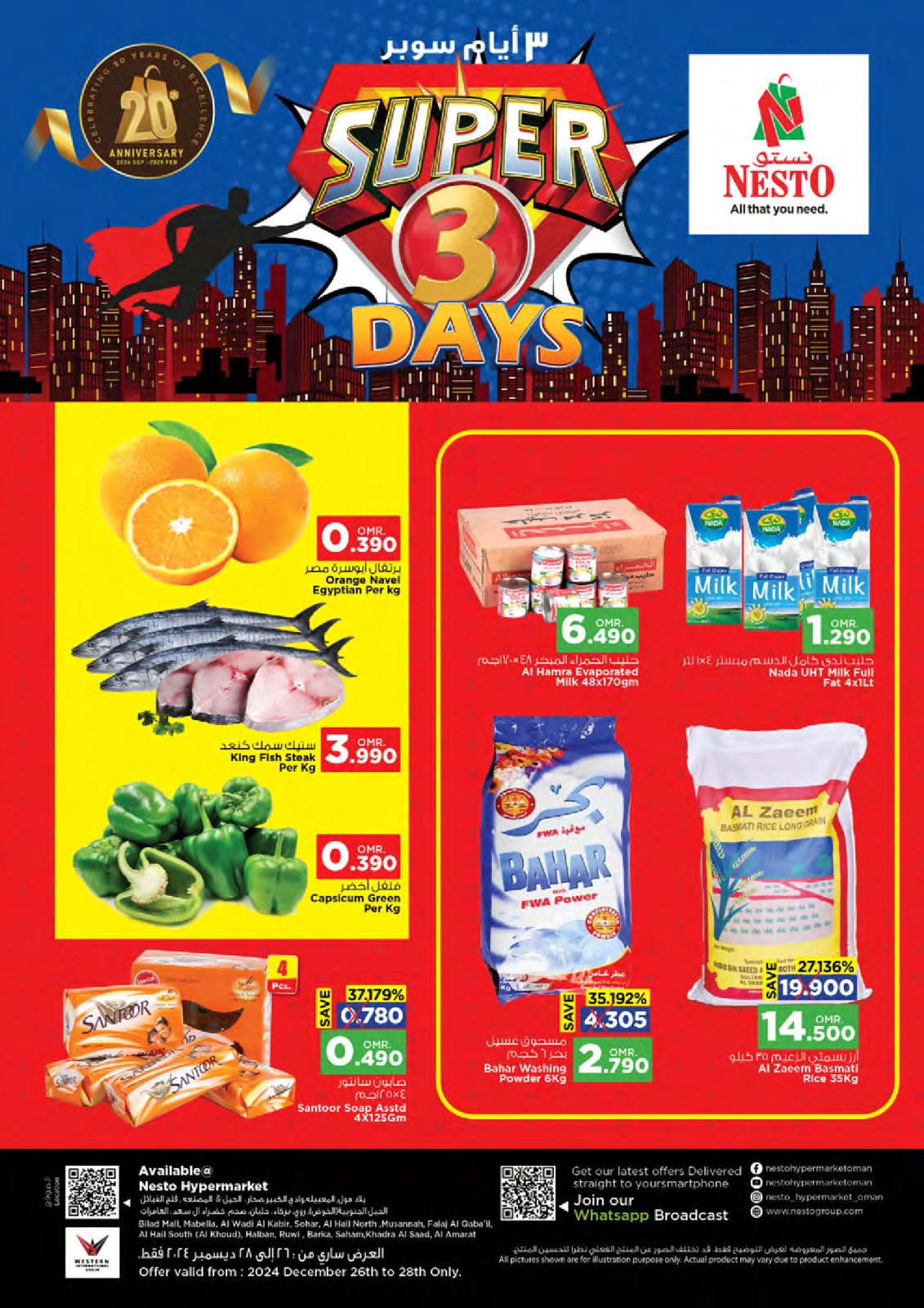 Page 1 in Super 3 Days Offers at Nesto Oman