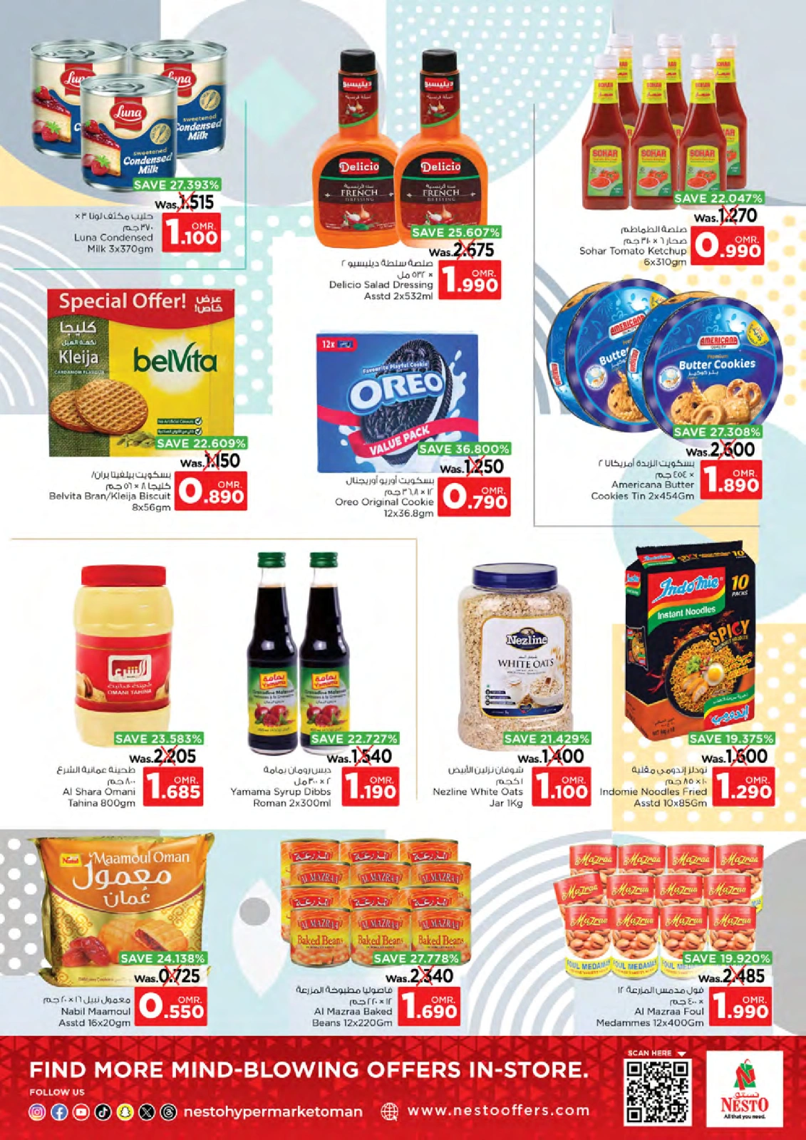 Page 3 in Super 3 Days Offers at Nesto Oman