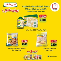 Page 1 dans Offres de produits Americana chez Société coopérative Al-Rawda et Hawali Koweït