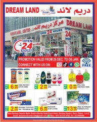 Página 8 en Venta de año nuevo en supermercado Dream Land Emiratos Árabes Unidos