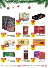 Página 4 en Ofertas Festival de la Felicidad en Mercado de Fathallah Egipto