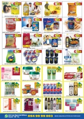 Page 2 in End of Year offer at Lucky Center UAE