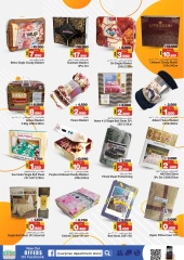 Page 8 in New Year's Sale at Surprise Department Store Manama Bahrain